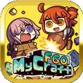 Fate Grand Order MyCraft Lostbelt中文版 v1.1.0.0