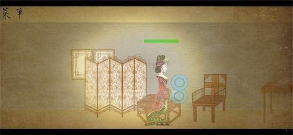 皮影京剧：锁麟囊截图