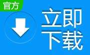 YY麦克风混响效果器(K歌混音器) v1.0 绿色免费版