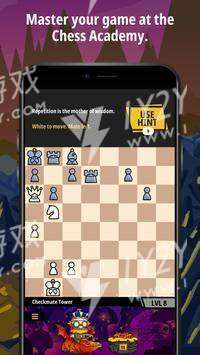 国际象棋宇宙截图
