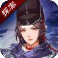 唐时明月探案游戏 v1.1.0