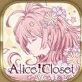 alice closet