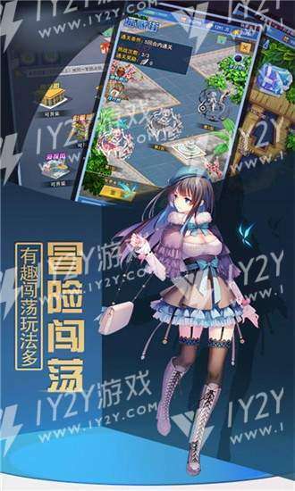 暗黑少女录截图