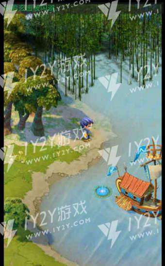 蜀山绝世剑五截图