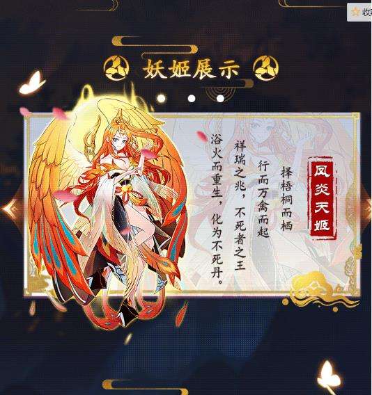 光之恒手游截图