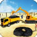 城市道路施工模拟器3D游戏 v1.8