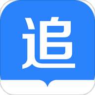 追书阅读神器 v6.2.6