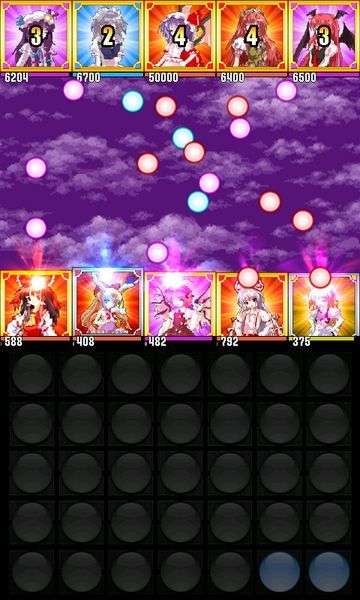 东方卡片离线任务截图