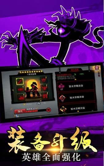 AMG都市游戏截图