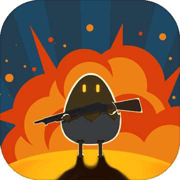爆蛋行动 v0.5.0.0