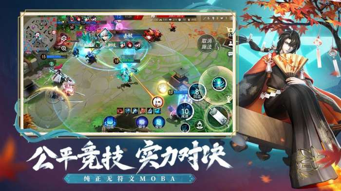 平安姬物语手游截图