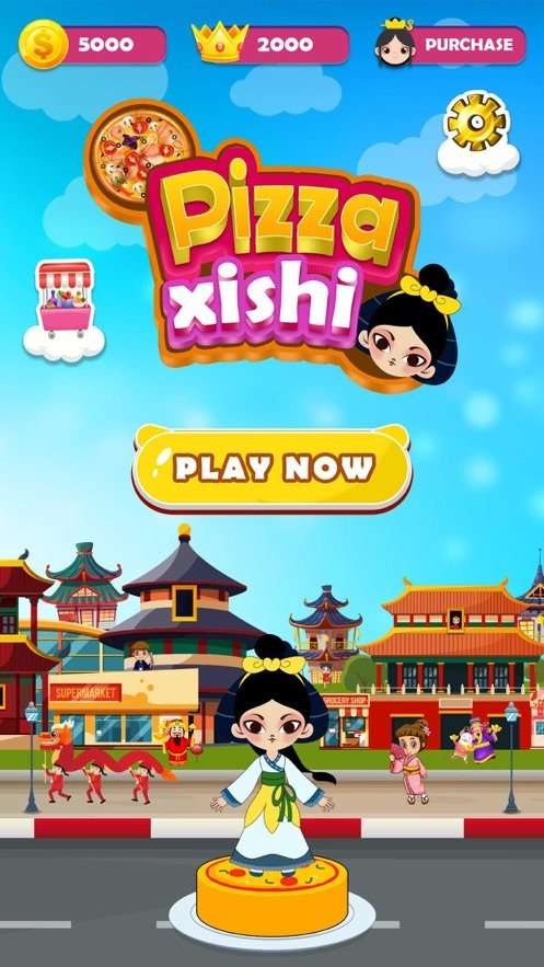 西施披萨挑战ios版截图