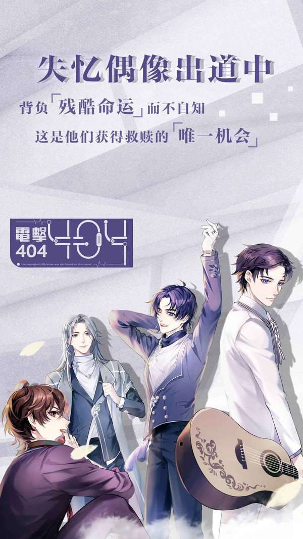 月如钩锁清秋截图