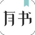 口袋有书 v1.0.2