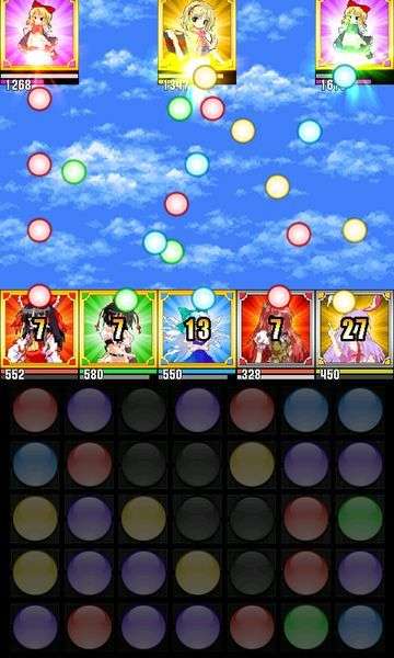 东方卡片离线任务截图