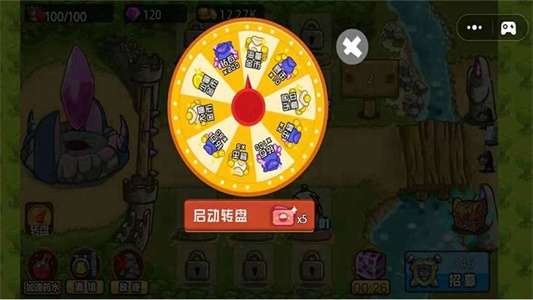 我的守卫战斗截图