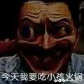 伏拉夫吃小朋友游戏 v2.4