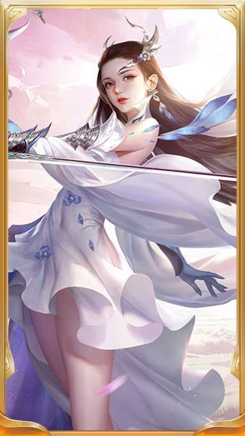 星云天煞截图