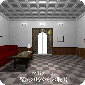 逃出魔法之塔 v0.1