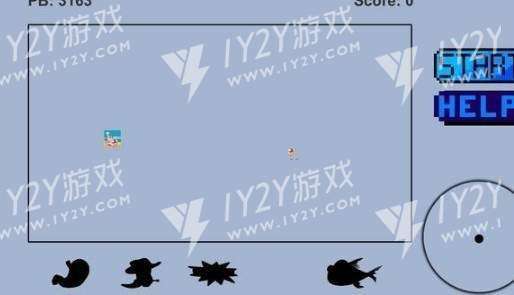 大胖子吃披萨截图