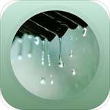 小雨滴滴哒 v1.0