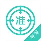 导游证 v4.01