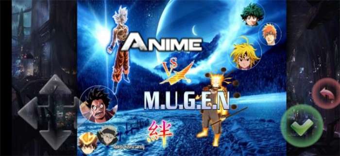 anime mugen游戏截图