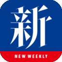 新周刊资讯 v2.0.0