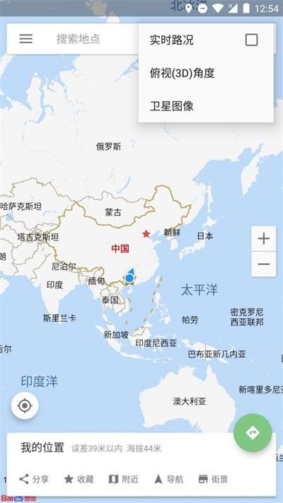 白马地图截图