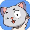 喵星人简史破解版