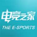 电竞之家 v1.0