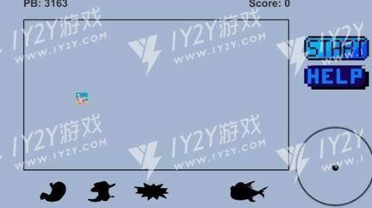 大胖子吃披萨截图