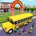 城市校车模拟器2020游戏 v0.1