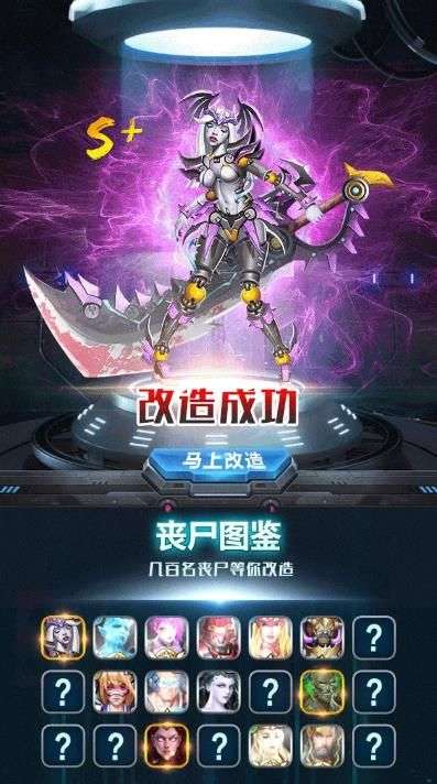魔法启示录之失落危城截图