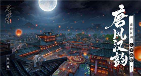 饕餮神途截图