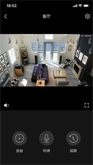 icam365截图