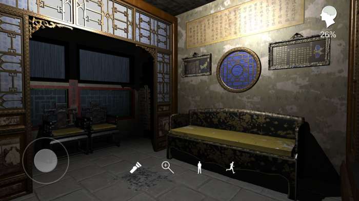 孙美琪疑案夏小梅截图