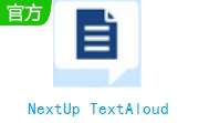 NextUp TextAloud v4.0.47 电脑版