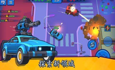 汽车大战动作ios版截图