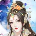 云裳九天行 v1.0