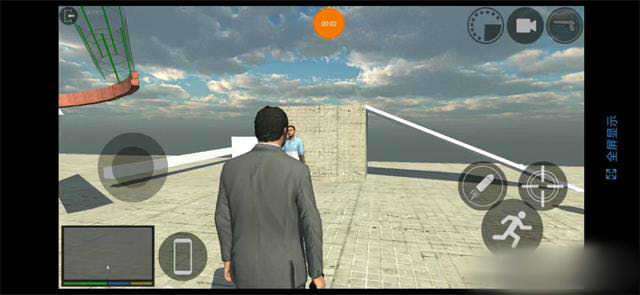 gta5迷你版截图