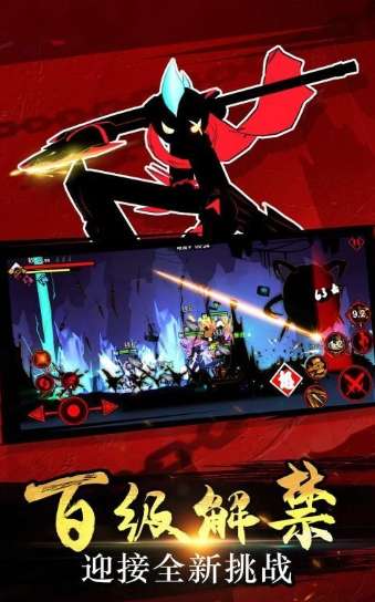 AMG都市游戏截图