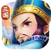 雄图霸业之梦幻三国志 v2.0.5
