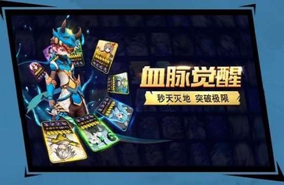 星灵操控师截图