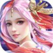 九州大荒纪 v1.0