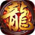 变速齿轮神途 v101.0.0