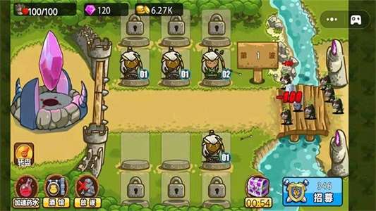 我的守卫战斗截图