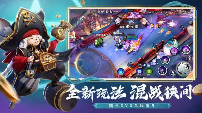 平安姬物语手游截图