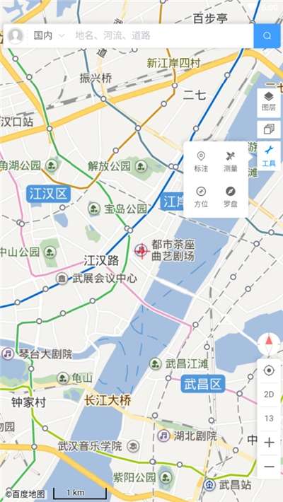 新知地图截图
