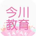 今川教育 v20200524.1